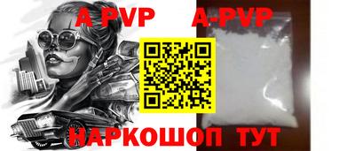 мет Дубна