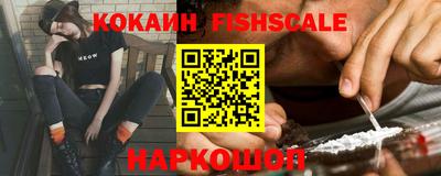 мет Дубна