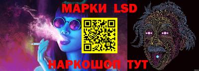 мефедрон мука Донской