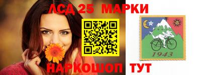мефедрон мука Донской