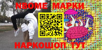 мет Дубна