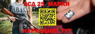 мефедрон мука Донской