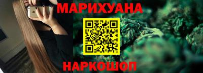 мефедрон мука Донской
