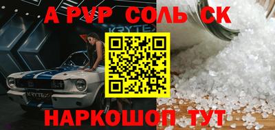 мет Дубна