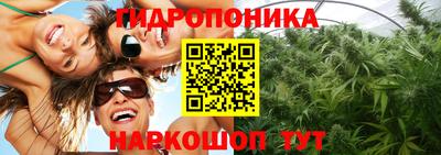 мефедрон мука Донской