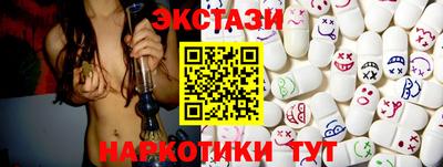 мефедрон мука Донской