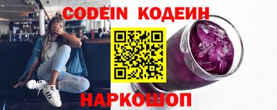 мет Дубна