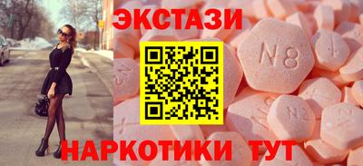 мефедрон мука Донской