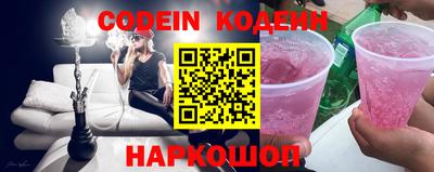 PSILOCYBIN Туймазы