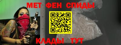 мет Дубна