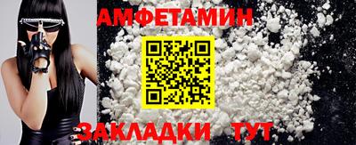 мет Дубна