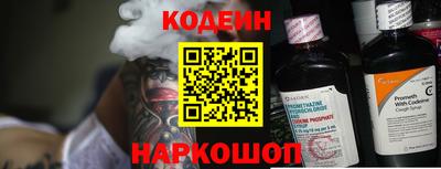 мет Дубна