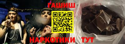 мефедрон мука Донской