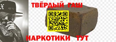 мет Дубна